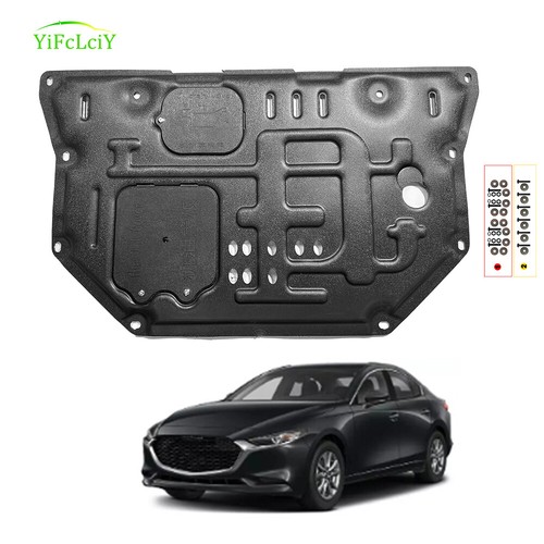 Front skid plate - skid, mazda